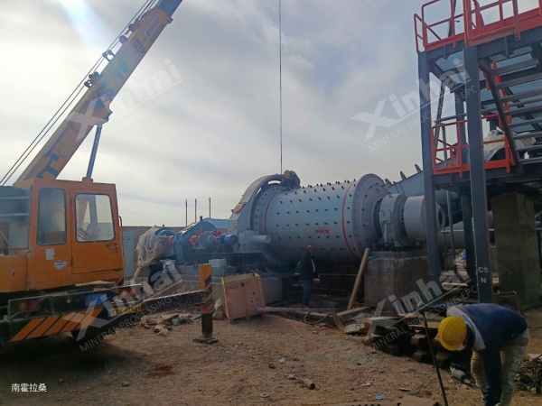 Oxide-Gold-Mine-Project-2.jpg Oxide-Gold-Mine-Project-2.jpg
