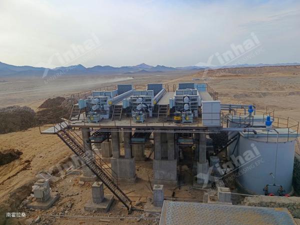 Oxide-Gold-Mine-Project-3.jpg Oxide-Gold-Mine-Project-3.jpg