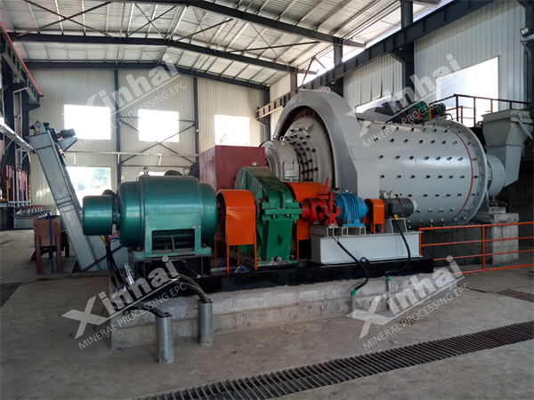 200tgoldballmill.png 200tgoldballmill.png