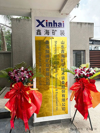 taptap点点官方安卓app下载矿业加纳分公司