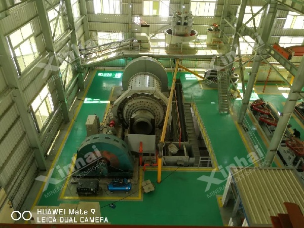 巴基斯坦铜矿项目 巴基斯坦铜矿项目