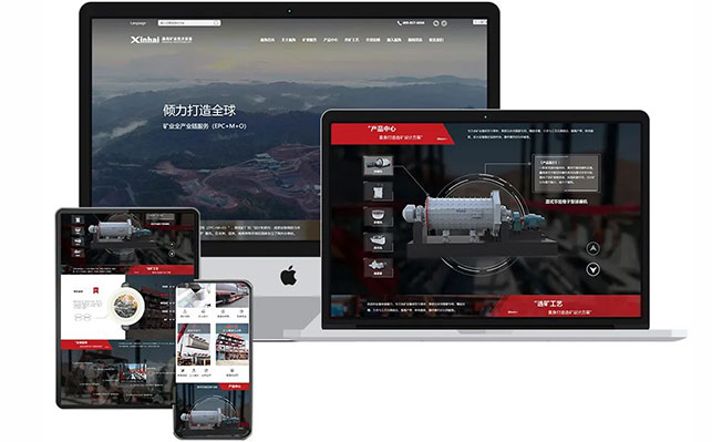 taptap点点官方安卓app下载矿业采用制造业+互联网的模式